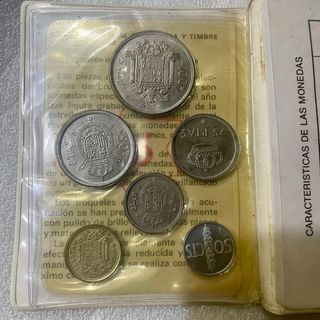 Colección Monedas Numismáticas Españolas 1975