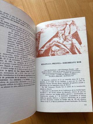 Guia Moscú y sus alrededores Año 1980