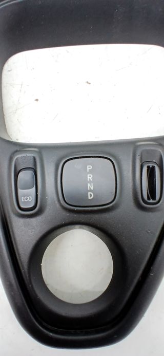 GUARNECIDOS PALANCA CAMBIO SMART FORFOUR