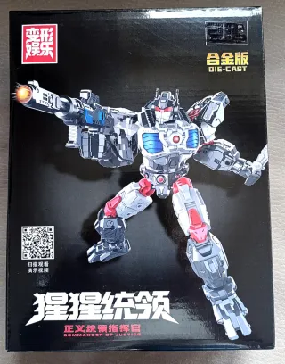 Action Figure Robot Gorilla Transformers