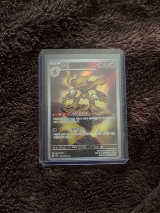 Cartas Pokémon Varias Originales