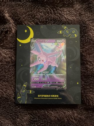 Cartas Pokémon Varias Originales