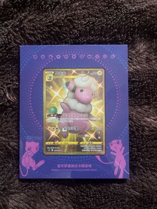 Cartas Pokémon Varias Originales