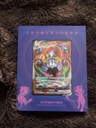 Cartas Pokémon Varias Originales
