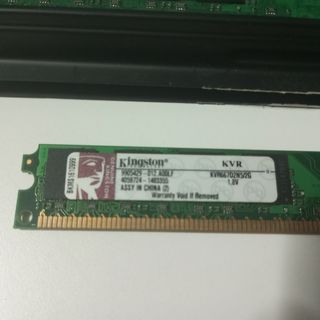 Memoria ram ddr2