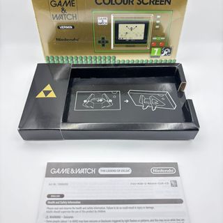 Console Nintendo Game & Watch The Legend of Zelda