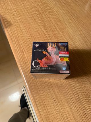 Figura Momonosuke One Piece - C Prize