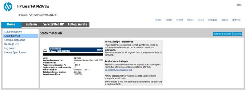 Impresora HP LaserJet M207dw 8J9K9F afbeelding 5