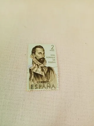 Francobollo 2 PTAS Don Fadrique de Toledo