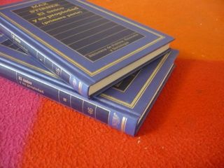 EL UNICO Y SU PROPIEDAD ( MAX STIRNER) ORBIS 45 46