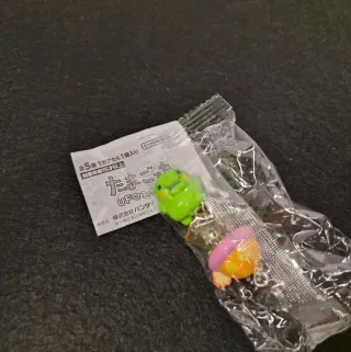 Colgante Tamagotchi Ufo Kuchipatchi