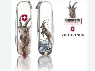 Victorinox CAPRICORN Edizione Limitata