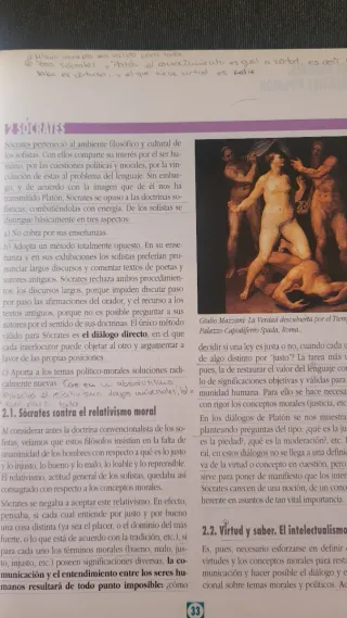 HISTORA FILOSOFIA COU (ANAYA) PRE-LOGSE