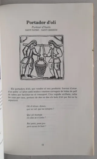 Xilografies catalanes del segle XVIII