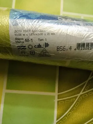 Carta da parati VENEZIYA verde chiaro