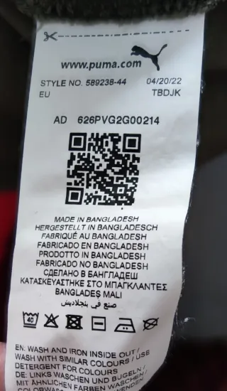 Sudadera Puma Verde Oliva con Cremallera