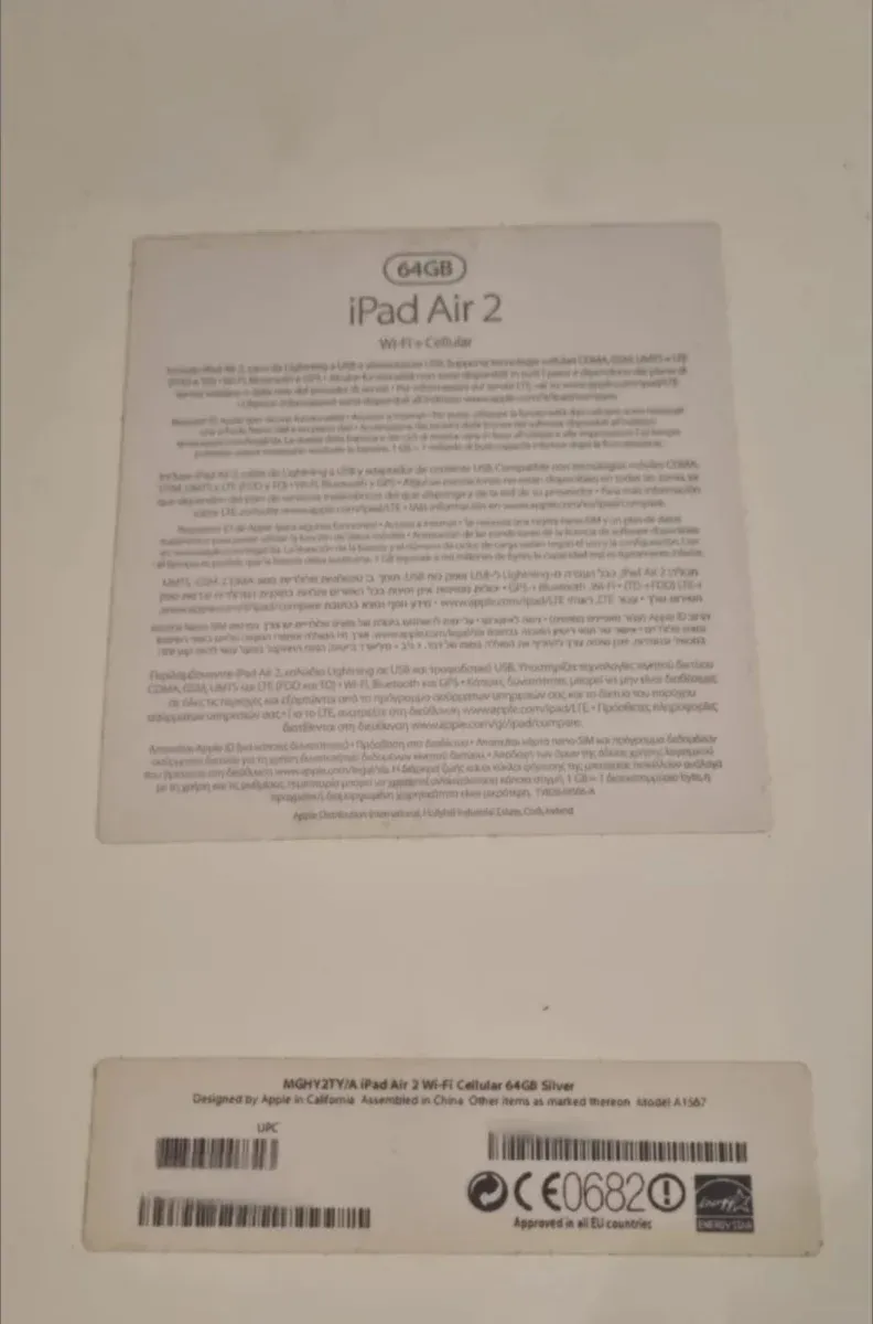 iPad Air 2 64GB Plata Wifi + 4G afbeelding 6