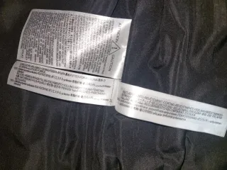 Chaleco piel sintética, talla M