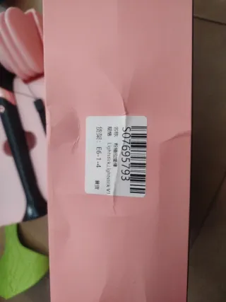 Light Stick Black Pink