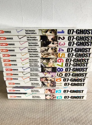 Manga 07-Ghost 1/13 di 17