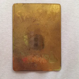 Carta Pokémon Pikachu VMAX Dorada