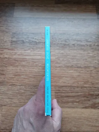 CD Juventud Juche Movimientos