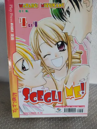 Manga Scegli Me 1/4 completa
