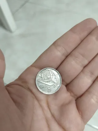 Moneda Franco 1957 España