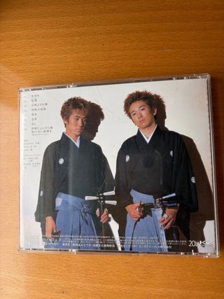 CD Yoshida Brothers Shamisen MOVE