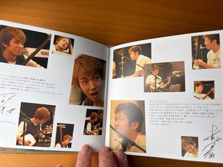 CD Yoshida Brothers Shamisen MOVE