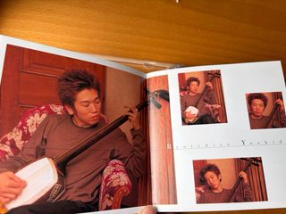CD Yoshida Brothers Shamisen MOVE