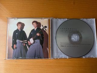 CD Yoshida Brothers Shamisen MOVE