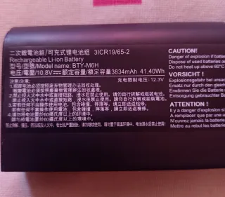 Batería portátil MSI GE62, GE72, GP62, PE60