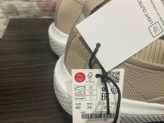 Nuove scarpe da ginnastica beige da donna