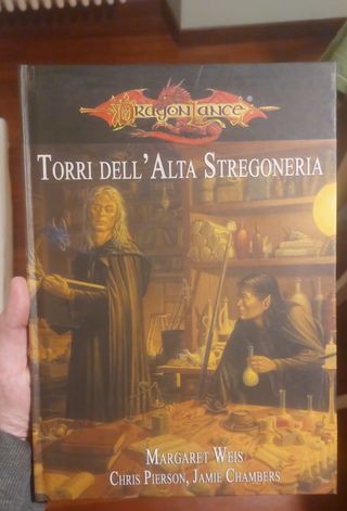 Dragonlance Torri dell'Alta Stregoneria