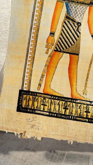 Papiro Egipcio Dios Anubis Protección