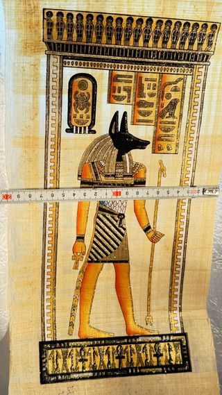Papiro Egipcio Dios Anubis Protección