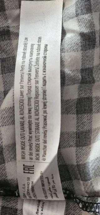 Camicetta Terranova a quadri taglia XS