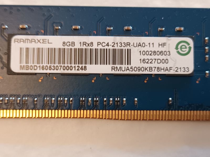 2x RAMAXEL DDR4 8GB PC4-2133R afbeelding 3
