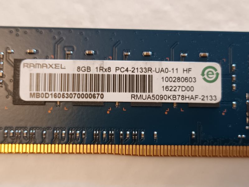 2x RAMAXEL DDR4 8GB PC4-2133R afbeelding 2
