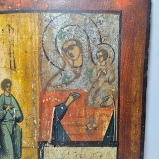 Antica Icona Russa Madonna Gioia Inaspettata XIX