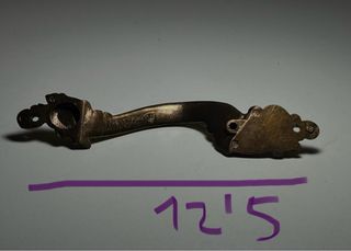 Tirador antiguo metal dorado