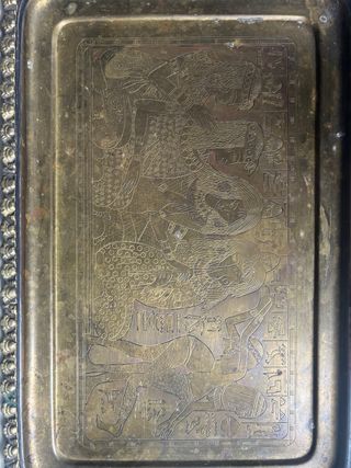 Bandeja antigua grabados egipcios