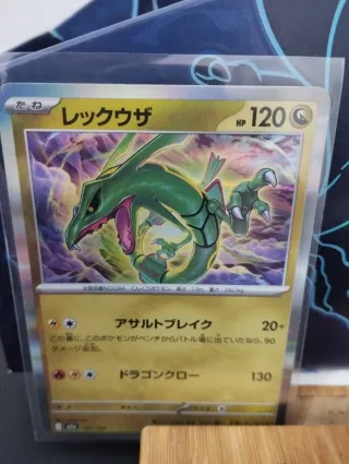 Carta Pokémon Rayquaza Holográfica M2A 127