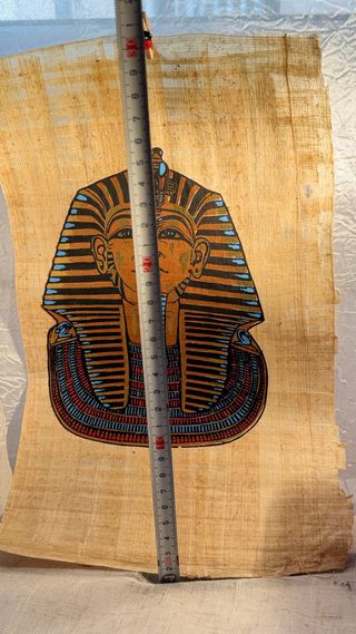 Papiro Egipcio - Máscara de Tutankamón