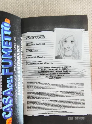 Manga Cat Street 1/8 completo