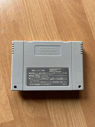 Rokudenashi Blues Super Famicom