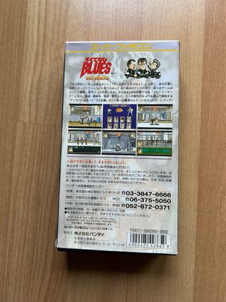 Rokudenashi Blues Super Famicom
