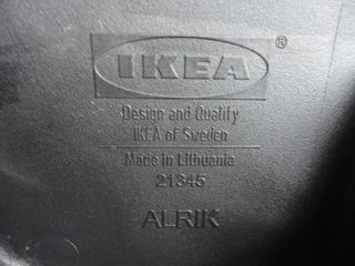 SILLA IKEA ALRIK
