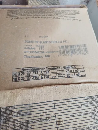 Azulejo Cerámico Blanco Brillo 20x20. 20 cajas